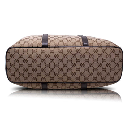 Gucci Shopper GG Supreme Tote  