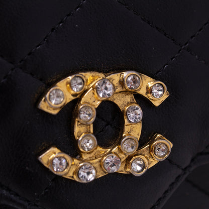 Chanel Cristal Matelassé Vintage